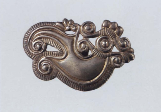 Bridle Ornament with Carnivores, Ukraine or Bulgaria